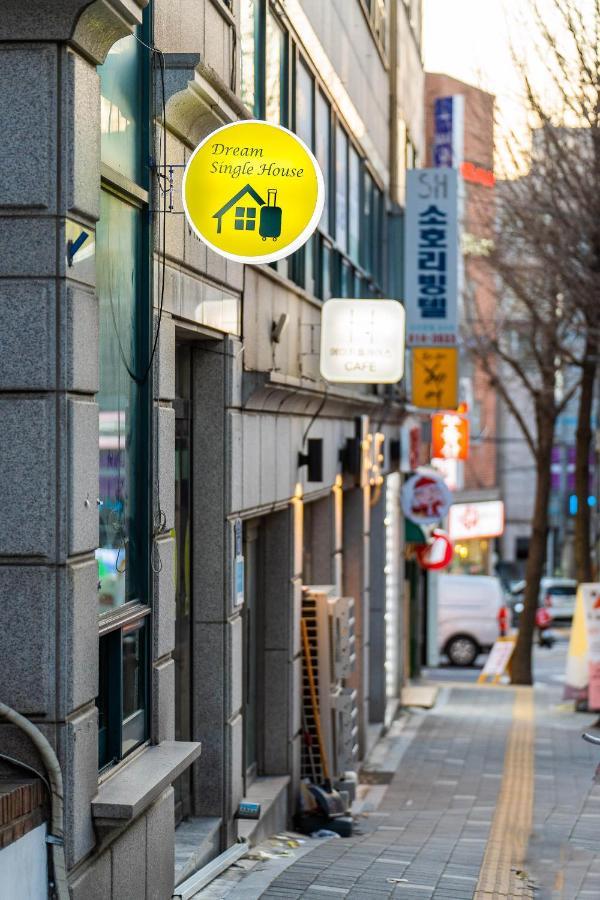 Hostel Dream Single House Seoul Exterior foto