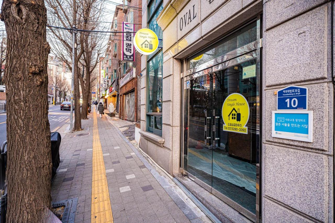 Hostel Dream Single House Seoul Exterior foto