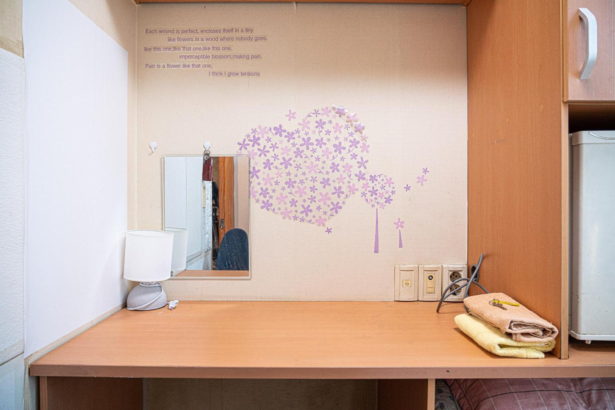 Hostel Dream Single House Seoul Zimmer foto